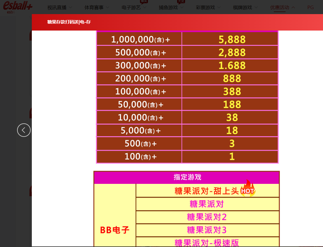 QQ_1784608635451.png