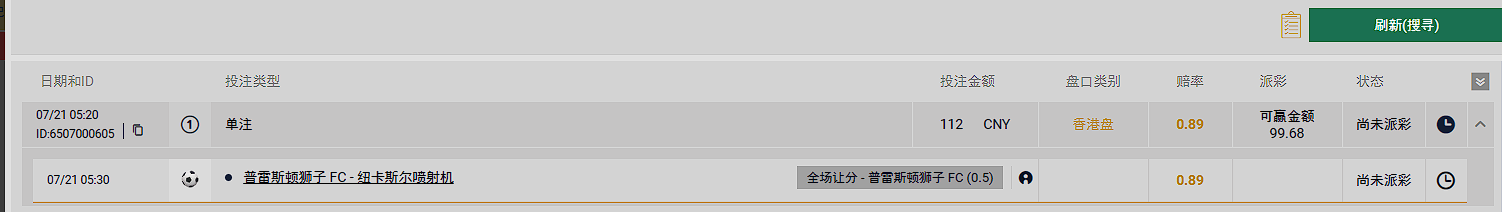 QQ20260721-173855.jpg