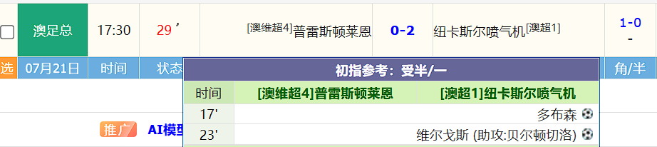 QQ20260721-175833.jpg