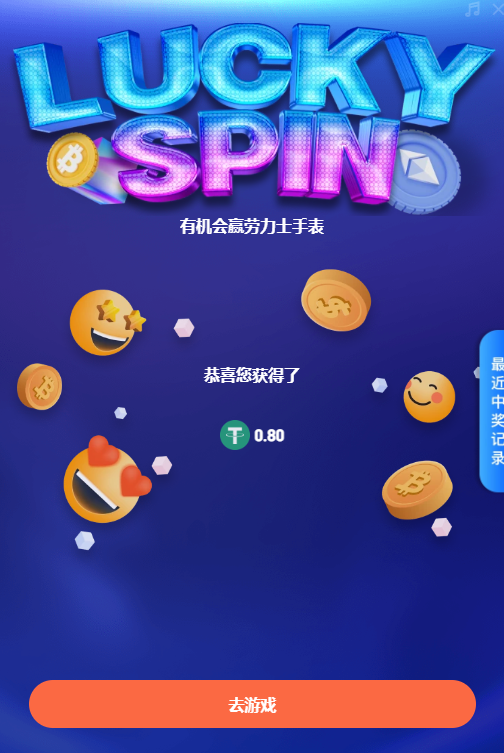 QQ20260721-190535.jpg