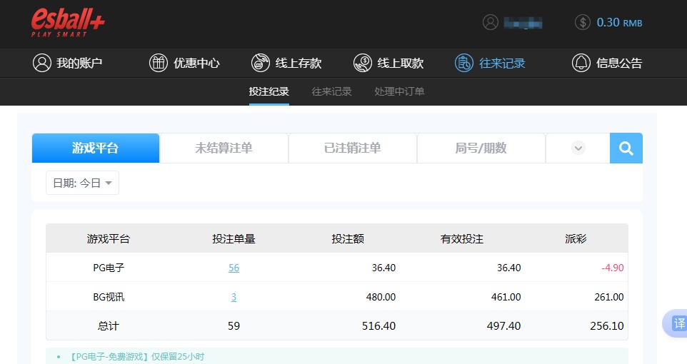 QQ20260721-190913.jpg