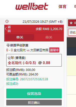 QQ20260721-192800.jpg