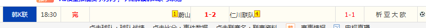 QQ20260721-203658.jpg