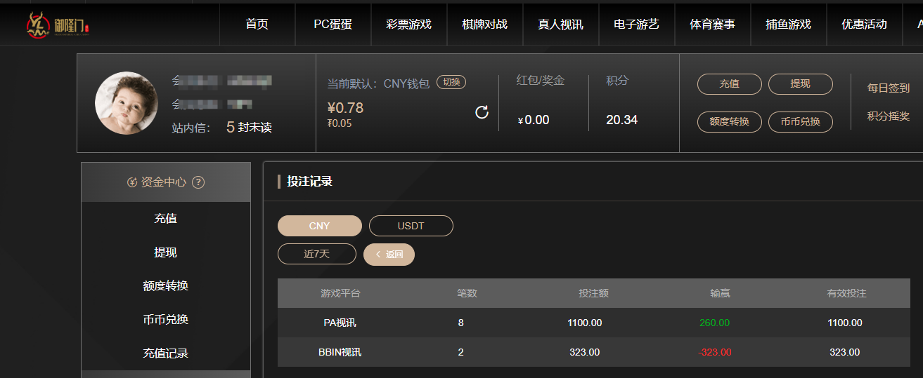 98b42105-56a0-4aca-8d75-506a95575ecb.png