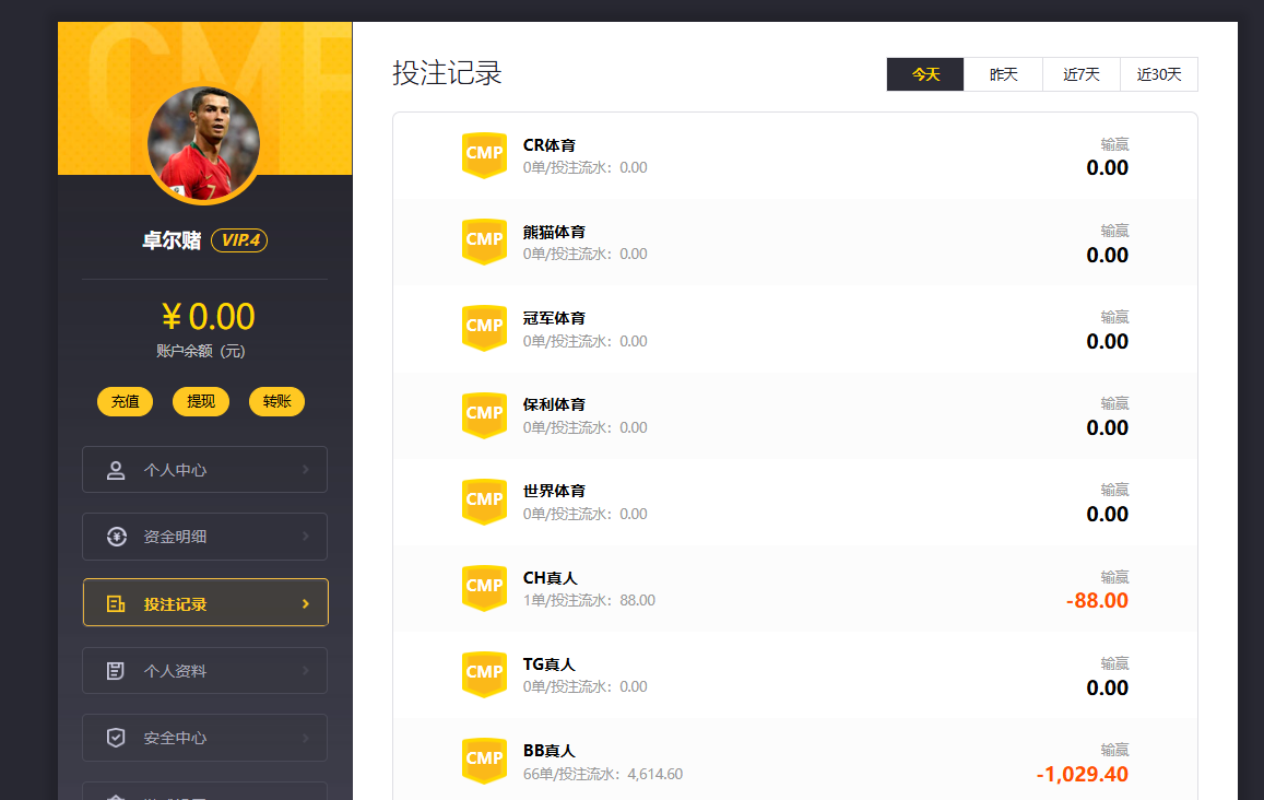QQ20260721-215953.jpg