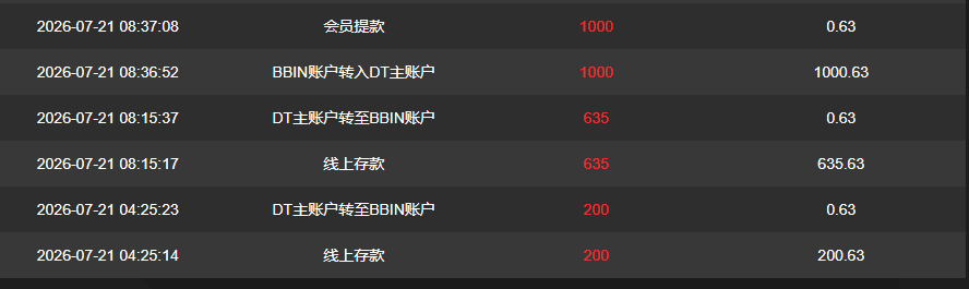 QQ20260721-215801.jpg
