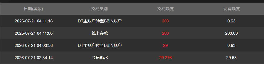 QQ20260721-215811.jpg