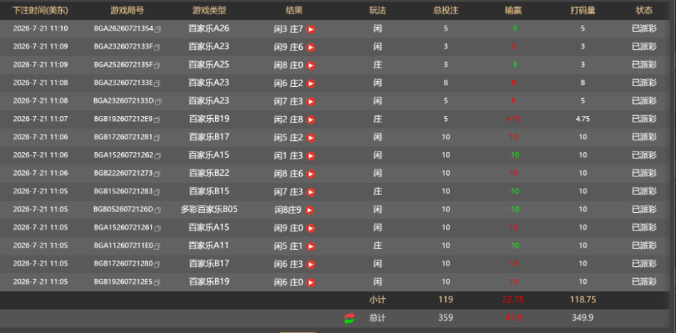 赢47U.jpg
