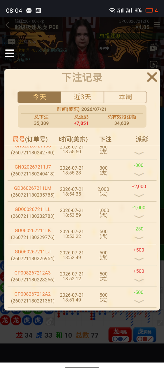 1000000073.png