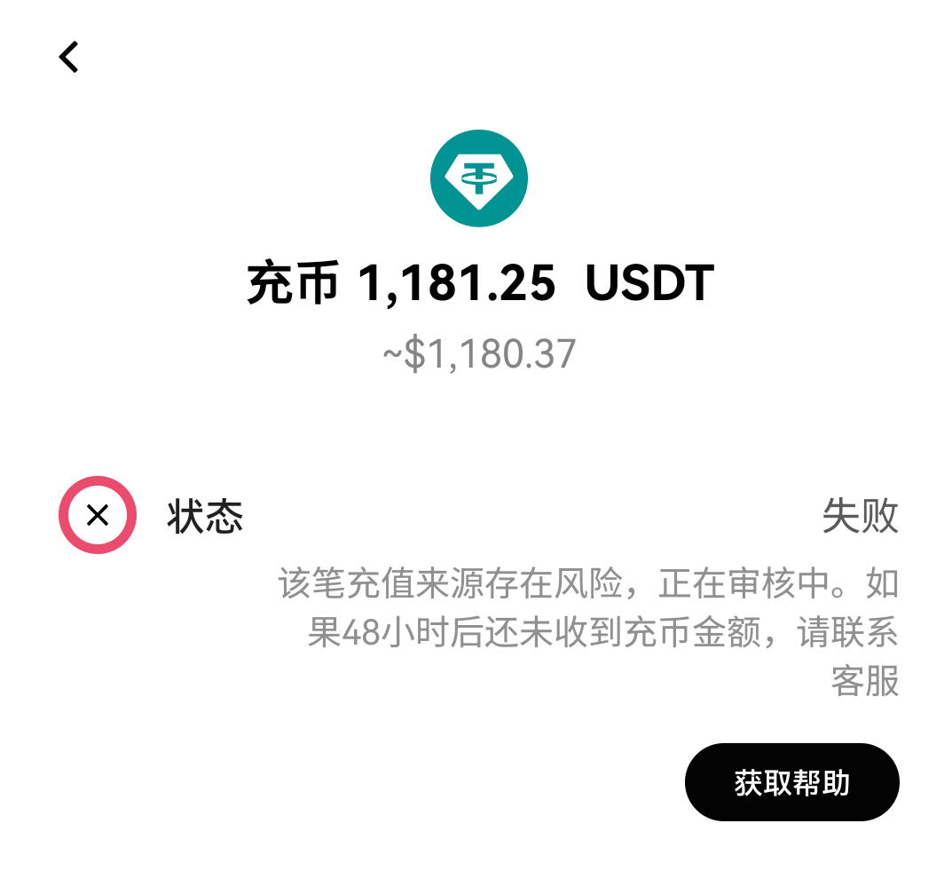 1000000126.png