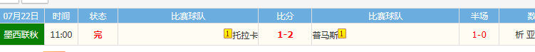 QQ20260722-152050.jpg