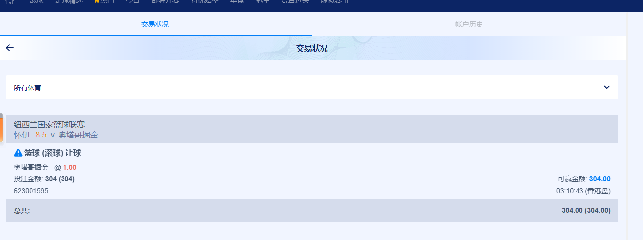 QQ20260722-151221.jpg