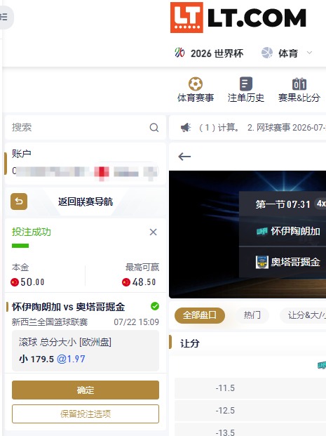 QQ20260722-151504.jpg