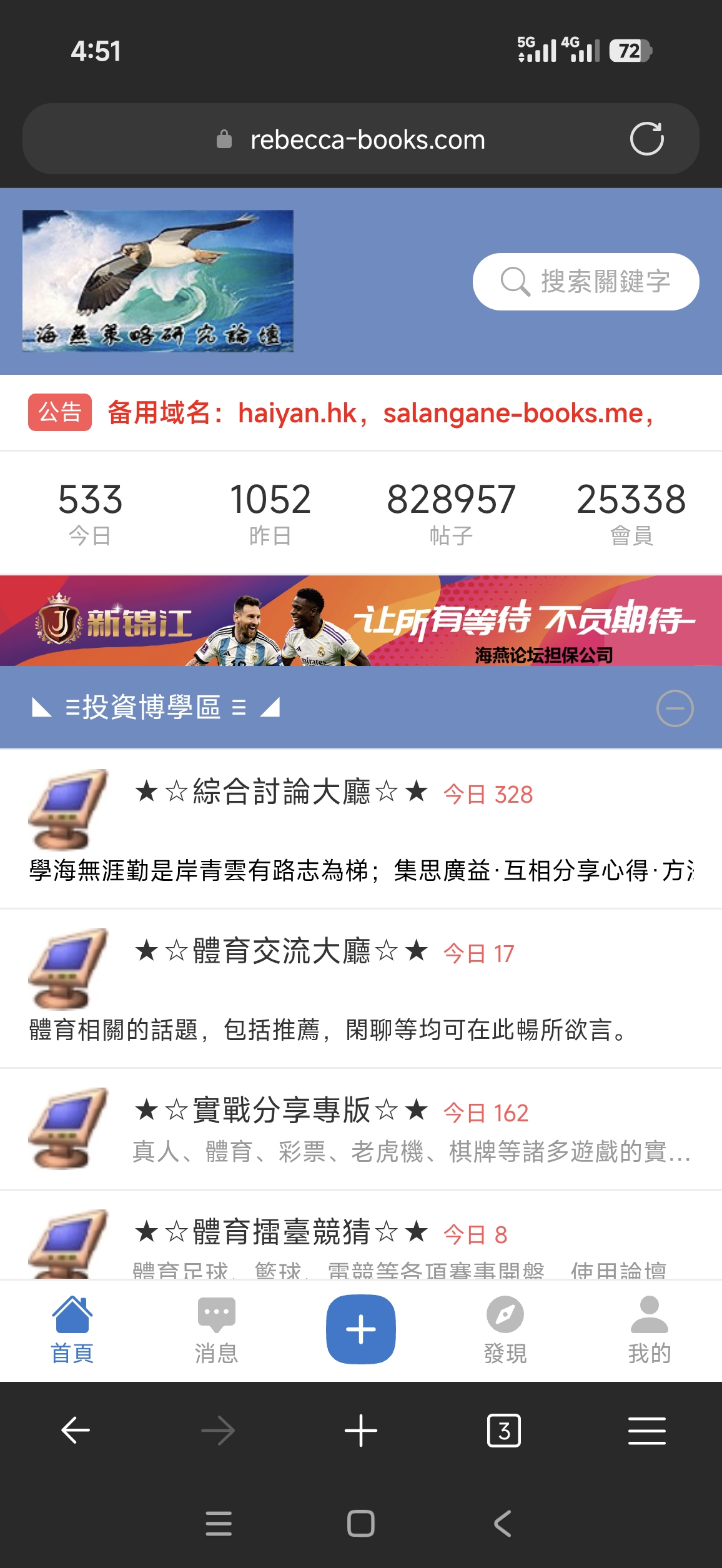 62899.jpg