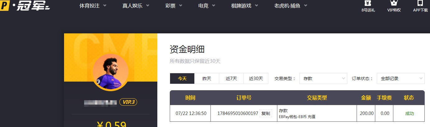 QQ20260722-193132.jpg