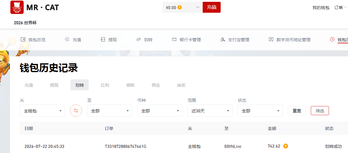 QQ20260722-205316.jpg
