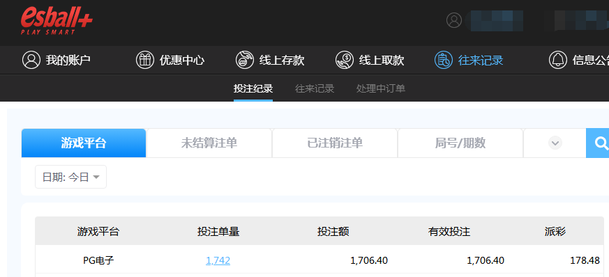 QQ截图20260722211617.png