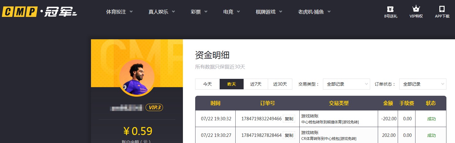 QQ20260723-085435.jpg
