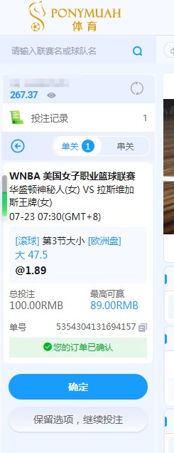 QQ20260723-085415.jpg