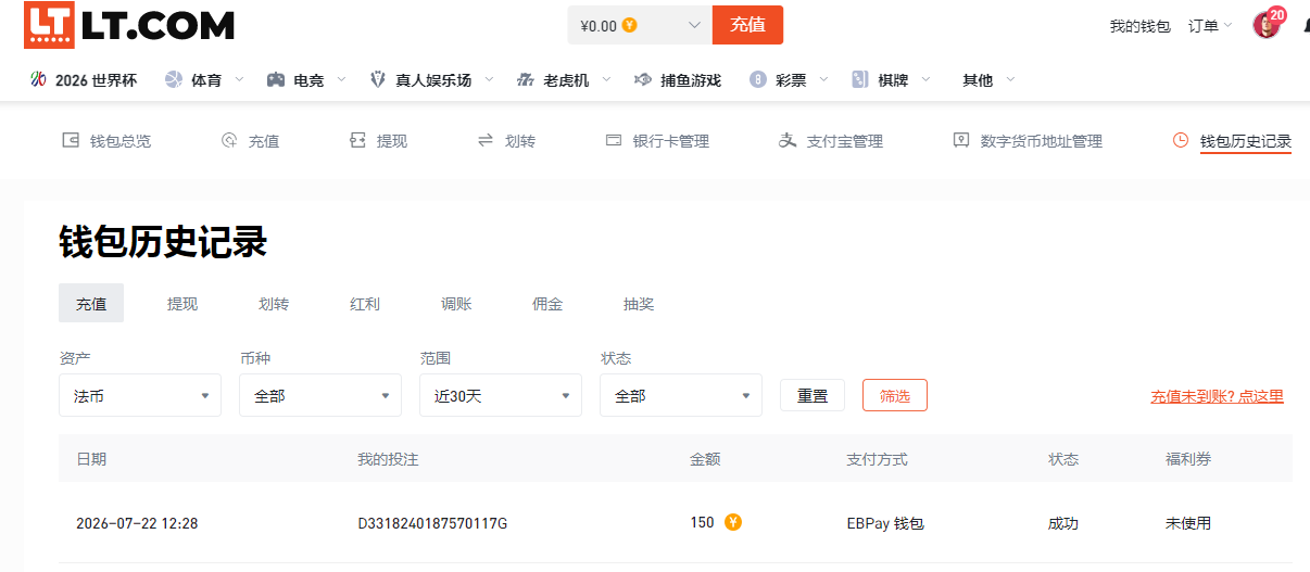 QQ20260723-091129.jpg