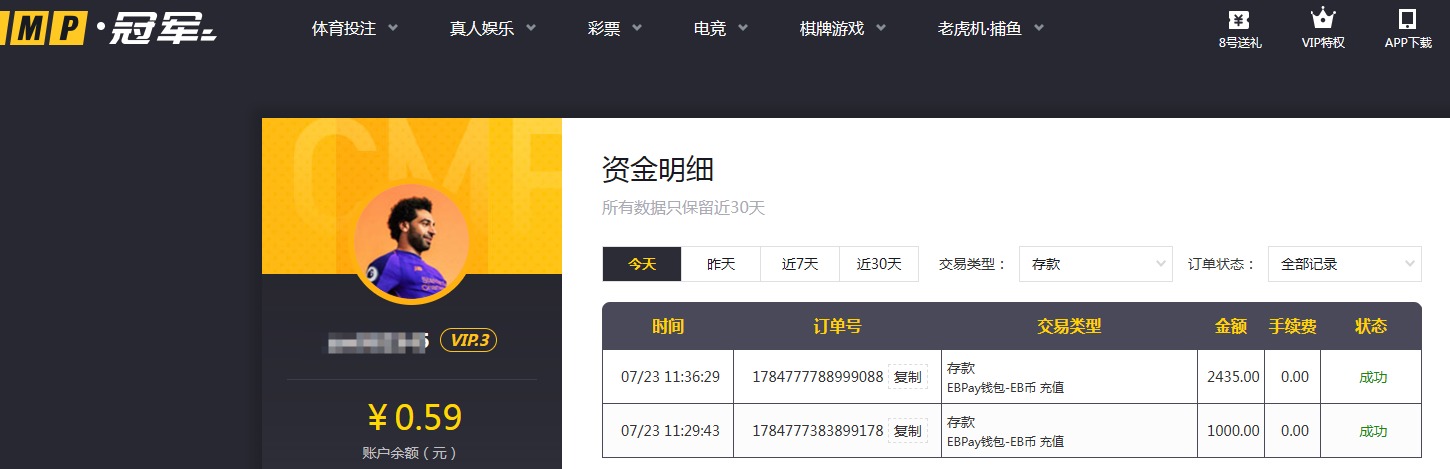 QQ20260723-114043.jpg