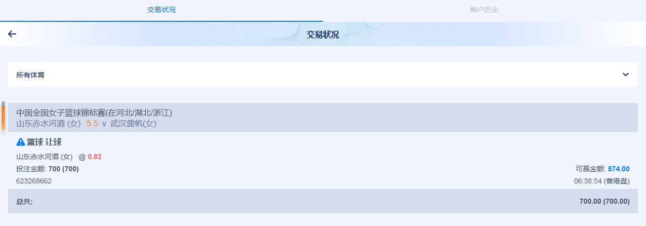 QQ20260723-184325.jpg