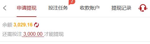 360截图20260723185648990.jpg
