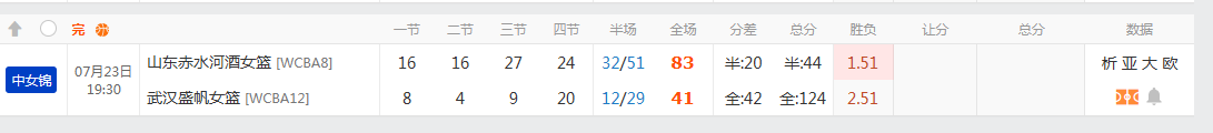 QQ20260723-212856.jpg