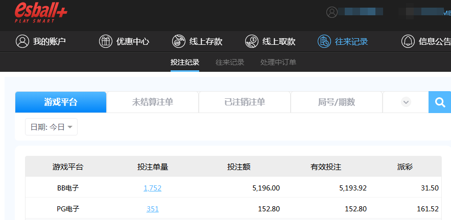 QQ截图20260723190818.png