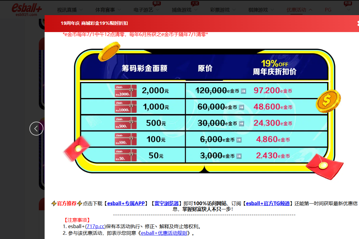 QQ_1784872026563.png