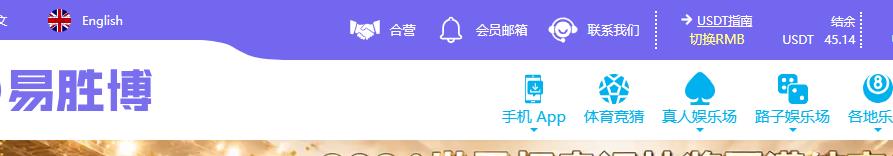 360截图20260725022700740.jpg