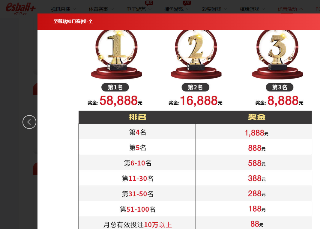 QQ_1784951228837.png