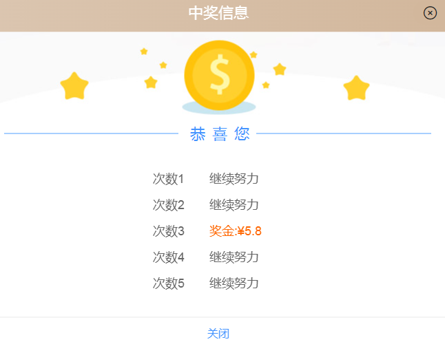 QQ20260725-130451.jpg