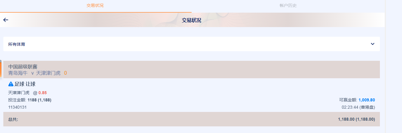 QQ20260725-142759.jpg