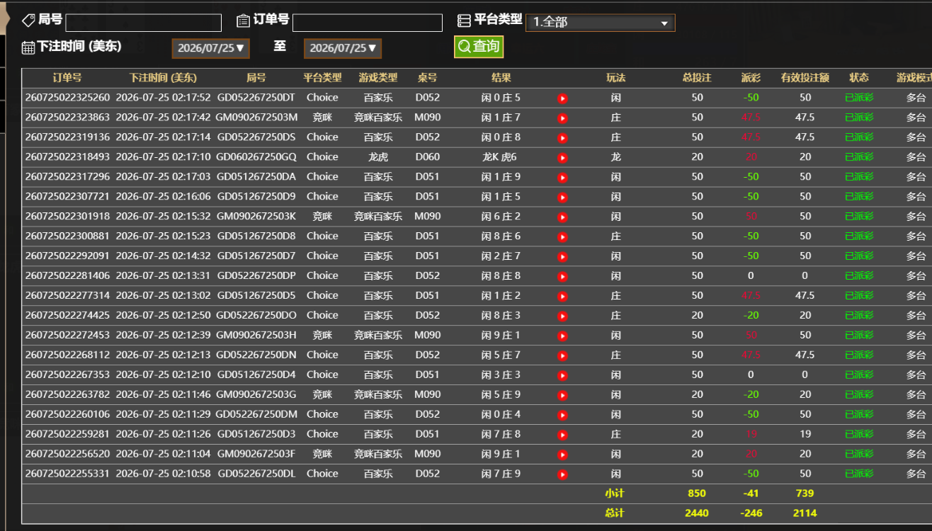 6a797391bf2ce934bee27be7b58c9f25.png