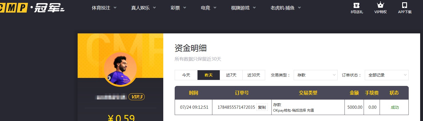 QQ20260725-180206.jpg