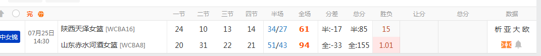 QQ20260725-180505.jpg