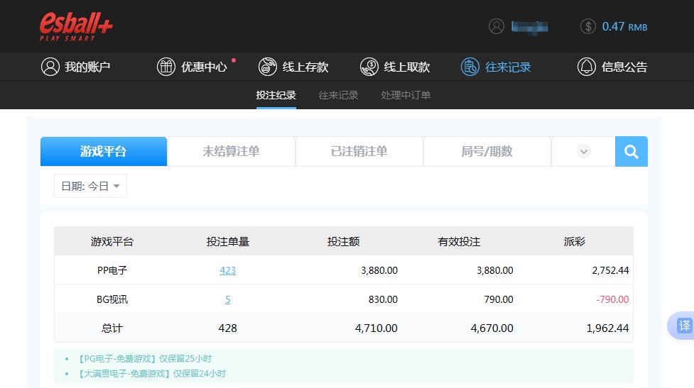 QQ20260725-180926.jpg