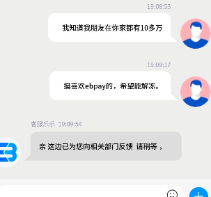 QQ_1784977934473.png
