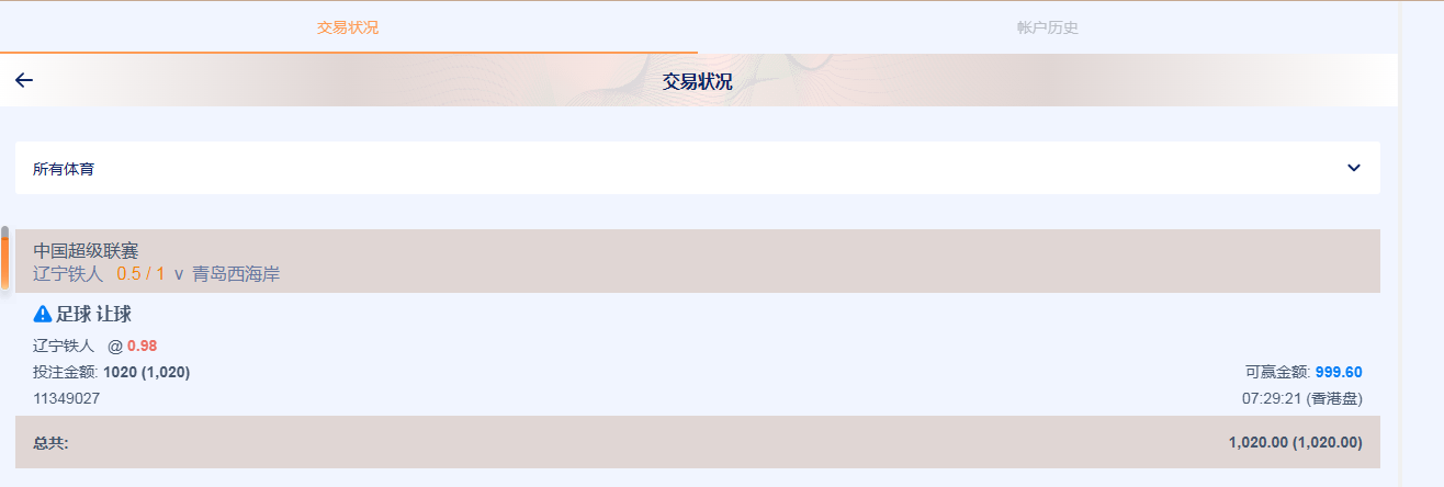 QQ20260725-193228.jpg