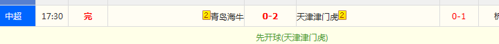 QQ20260725-193353.jpg