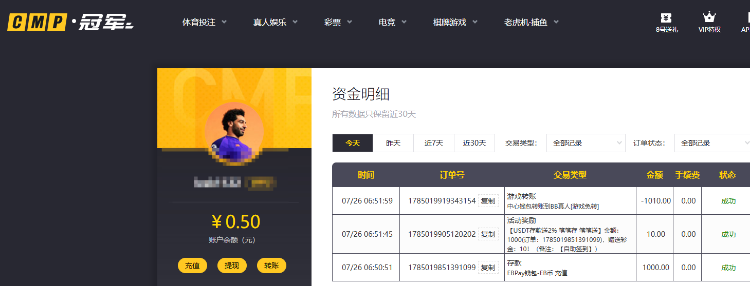 067fc1e0-2564-4b2c-b4a0-2ab2bd783db8.png