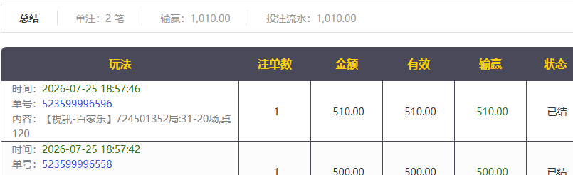 36bbc132-c727-4249-81df-c42028fd4e48.png