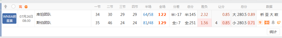 QQ20260726-102711.jpg