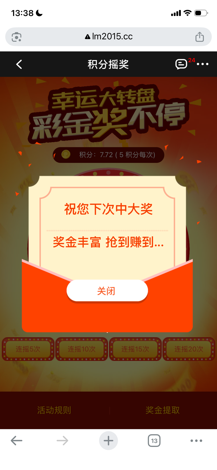 IMG_7667.png