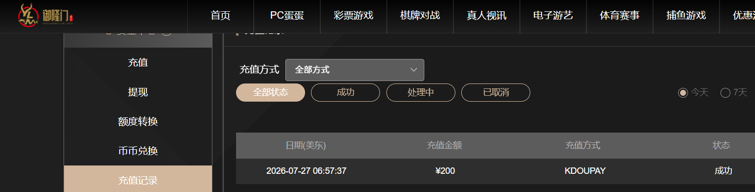 20cf96e9f46ae94a0fb315e7413e490a.png