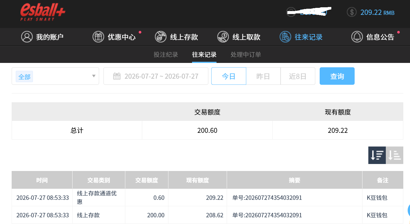 QQ_1785156913220.png
