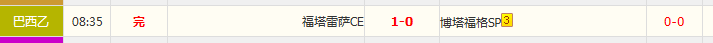 QQ20260729-124115.jpg