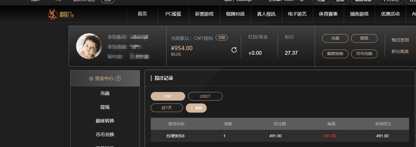 4d59cfad-c3ec-4fb6-9e23-1eaeffb7f99c.png