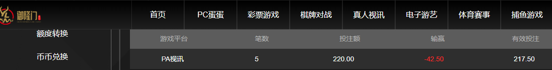 QQ20260801-073943.jpg